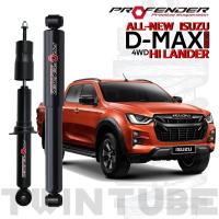 ราคา โช๊ตอัพ PROFENDER แก็สสกึ่งน้ำมัน รุ่น AAL NEW ISUZU D MAX 4WD HILANDER ปี2020 (1936738990)