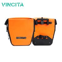 ราคา Vincita กระเป๋าแพนเนียร์เดี่ยวฝาม้วน คู่หลัง กันน้ำ 100 ราคาต่อคู่ 2ใบ วินสิตา B060WP V WATERPROOF LARGE PANNIER PAIR VINCITA STANDARD CLILP (15511586948)