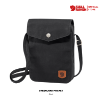 ราคา Greenland Pocket กระเป๋า Crossbody Bag ใบเล็ก กระเป๋าสะพายข้าง เหมาะกับการเดินทางทุกวัน โลโก้หนังแท้ ใช้ได้ทั้งหญิงและชาย (7207238687)