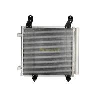 ราคา แผงแอร์ Daihatsu Hijet รุ่นไดเออร์ฝัง เกลียวหันนอก ใน คอยล์ร้อน ไดฮัทสุ ไฮเจท R 134a รังผึ้งแอร์ ไฮเจ็ท แผงรังผึ้ง แผงคอยล์ร้อน (10048927815)