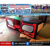 ราคา ไทรทันแคป เก่า ใหม่ ตู้สูตรสล็อตพอส แบบสวมสองดอก ไม่ตัดตัวรถใดๆทั้งสิ้น (21399409113)