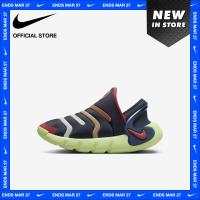 ราคา Nike Kids Dynamo 2 Easyon Ps Shoes Thunder Blue (21270797109)