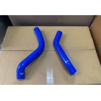 ราคา ท่ออินเตอร์คูลเลอร์ D max 2012 19 เนื้อชิลิโคลน สีน้ำเงิน ด้าย4ชั้น เกรดคุณภาพ (19020946906)