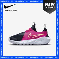 ราคา Nike Kids Flex Runner 2 Gs Shoes Dark Obsidian (20731603091)