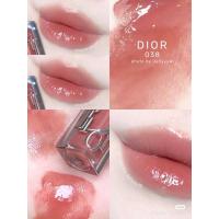 ราคา NEW DIOR ADDICT LIP MAXIMIZER (17601648553)