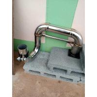 ราคา ท่อรถไถชุดปากฉลาม (20383198013)