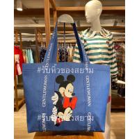 ราคา GENTLEWOMAN MICKEY MINNIE TOTE BAG (20009832377)