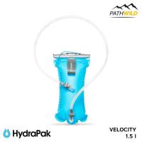 ราคา HYDRAPAK VELOCITY ถุงใส่น้ำ ใส่ได้ทั้งกับกระเป๋า และเป้น้ำ (12234764792)