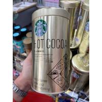 ราคา Starbucks Classic Hot Cocoa Mix 850g Canister (15922288048)