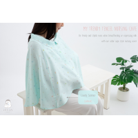ราคา Iflin Baby เสื้อคลุมให้นมใยไผ่ แบบคลุมทั้งตัว หน้าหลัง มีปก มีกระดุม My Trendy Nursing Cape (21352642727)
