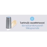 ราคา Artistry Select Serum อาร์ทิสทรี ซิกเนเจอร์ ซีเล็กต์ เพอร์เซอนัลไลซ์ ซีรัม (20815054385)