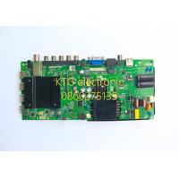 ราคา อะไหล่ทีวี MainBoard เมนบอร์ดทีวี ไฮเออร์ Haier 32นิ้ว รุ่นLE32K6500A (20435782216)