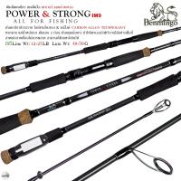 ราคา คันเบ็ดตกปลา Benmingo POWER STRONG กราไฟท์ IM9 หนาพิเศษ Line Wt 12 25LB คันสวาย คันหน้าดิน (21436947511)