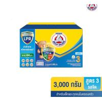 ราคา นมผง ตราหมี โพรเท็กชั่น สูตร 3 รสจืด 3000 กรัม (21399782945)