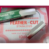ราคา 1แถวมี10ล FEATHER Cut Stainless Hair Cut Razor Blades มีดโกน กันคิ้ว (1810026797)