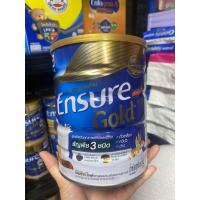 ราคา Ensure gold 850g นมผงเอนชัวร์ โกลด์ อาหารสูตรครบถ้วน กลิ่นอัลมอนด์ 400 850 กรัม โฉมใหม่ (21469169007)