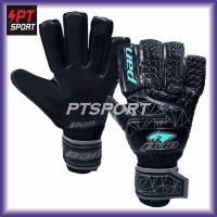 ราคา ถุงมือผู้รักษาประตู ถุงมือโกล์ PAN PV 1546 SUPREMO FINGER SAVE (18652858201)
