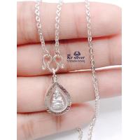 ราคา Kr silver สร้อยคอเงินแท้ พร้อมจี้เงินแท้หลวงปู่ทวด (10392777806)