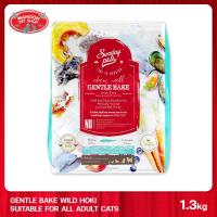 ราคา MANOON SUNDAY Pets GB Adult Cats ซันเดย์ เพ็ท อาหารเม็ดสำหรับแมวโต อายุตั้งแต่ 1 ปีขึ้นไป ขนาด 1 3 กิโลกรัม (21484486112)