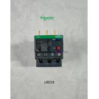 ราคา Schneider Electric LRD14 กระแส 7 10A โอเวอร์โหลด รีเลย์ Overload Relay (9588982658)