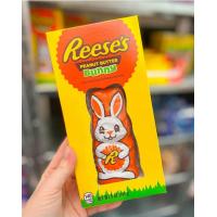 ราคา REESES Peanut Butter Milk Chocolate Bunny Easter Candy Gift Box 141g (21535088767)