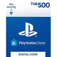 ราคา บัตรเติม เงิน playstation store digital code thai บาท (20664478754)