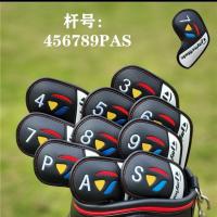 ราคา 2023 Color TLM core set of golf clubs set of wooden putter head cap set ball head protective cap set (19895742794)