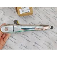 ราคา มือเปิดประตู ด้านนอก BT50 2006 2011 ด้านขวา ฝั่งคนขับ สีชุบ1 ข้าง มาสด้า บีที 50 มือ เปิด ประตู มือเปิดนอก มือเปิด ที่เปิด มือจับ ประตู (18450160730)