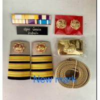 ราคา เครื่องหมายผู้ใหญ่บ้าน ผู้ช่วยผู้ใหญบ้าน กำนัน สารวัตรกำนัน แพทย์ จัดครบชุด พร้อมส่งรวดเร็ว (19565537138)