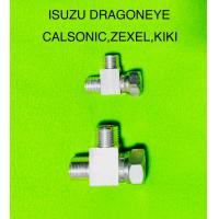ราคา ข้อต่อ สามทาง ISUZU DRAGON EYE KIKICALSONIC ต่อไปตู้แอร์ ท้าย (17612966259)