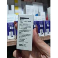 ราคา สินค้าของแท้100 พร้อมส่ง AESTURA Regederm 365 Skin Tightening Capsule Serum 7ml 30ml (21477371917)