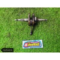 ราคา ข้อเหวี่ยงYamaha SparkFreshสปาร์คเฟรช ของแท้มือสองสภาพดี (16229087472)