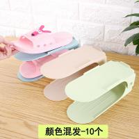 ราคา Spot parcel post Adjustable Shoe Cabinet Shoes Storage Magic Plastic Shoe Rack Double Layer Simple Household Integrated Shoe Rack Thickened (20888438216)