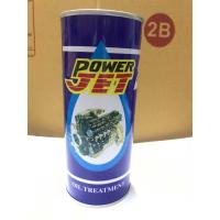 ราคา หัวเชื้อน้ำมันเครื่อง คุณภาพสูง เบอร์2 power jet2 oil treatment ชนิดพิเศษ (19546727703)