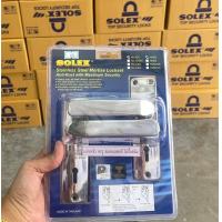 ราคา กุญแจเขาควายประตูรั้ว ประตูเหล็ก แบรนด์ SOLEX รุ่น 425 H4SS แสตนเลส ของแท้ ขนาดมาตรฐาน วัสดุทำจากแสตนเลส304 (21388735804)