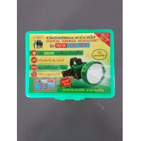 ราคา ไฟฉายตราช้าง ไฟคาดหัว ชาร์จไฟได้ รุ่น 581 LED ของแท้ แสงสีขาว สีเหลือง ของแท้ กันน้ำ กันฝน (20259872088)