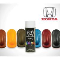 ราคา สีสเปรย์พ่นรถยนต์ HONDA GT Pro (511036445)
