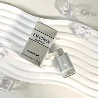 ราคา Mont blanc explorer edp 4 5ml 30ml (20783294510)