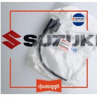 ราคา คอยล์จุดระเบิด คอยล์หัวเทียน ซูซูกิ โชกัน หัวฉีด Suzuki ShogunFI Ignition Coil (3305752387)