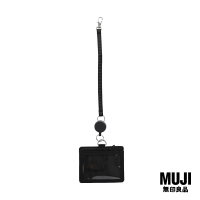 ราคา มูจิ เคสกระเป๋าใส่บัตรพร้อมสายคล้อง MUJI Nylon Case with Reel (20035482467)