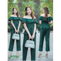 ราคา ชุดเซ็ตเสื้อกางเกงขายาวสาวอวบและสาวไซส์ปกติ รุ่น NF061 (5509732554)