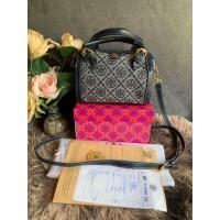 ราคา กระเป๋าทอรี่ทรงหมอนสีน้ำเงิน7x5 5นิ้ว (19648560098)