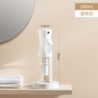 ราคา Spot parcel post High Pressure Spray Bottle ion Ultra Fine Mist Continuous Spray Nano Sprinkling Can Small Portable Sprinkling Can Sprayer (20888487007)