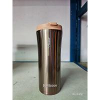 ราคา แก้วน้ำสูญญากาศ มินิมอล ความจุ 0 5 ลิตร Seagull Vacuum Mug 0 5 L (21421738838)
