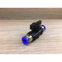 ราคา วาล์วเปิด ปิด ลม น้ำ ระบบพ่นหมอก วาล์วลมแบบเสียบสายลม (10503880919)