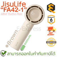 ราคา Jisulife FA42 1 Mini Turbo Fan พัดลมพกพา Brown Green White ของแท้ ประกันศูนย์ 6เดือน (19738464073)