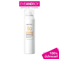 ราคา SKINTIFIC All Day Light Sunscreen Mist SPF50 PA ปริมาณ 120 ml สกินทิฟิค สเปรย์กันแดด (21453484796)