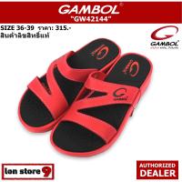 ราคา รองเท้าแตะแกมโบล gambol รุ่น GW 42144 สีแดง SIZE 36 39 สินค้าลิขสิทธิ์แท้ ผลิตจาก GBOLD Technology คุณภาพมาตรฐาน นุ่ม เบา ทนทาน (10911115651)
