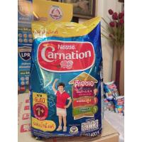 ราคา นมผงคาร์เนชั่น 1 รสน้ำผึ้ง ขนาด 1400 กรัม 1ถุง (21479684826)