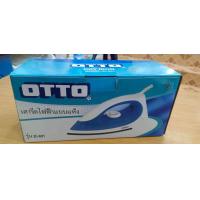 ราคา เตารีดผ้าOTTO EI 601เตารีดไฟฟ้าแบบแห้ง (19770000374)